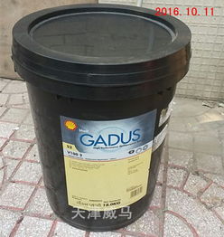 工业润滑脂的工作温度范围及其应用