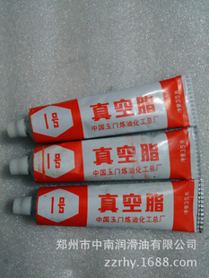 批发采购工业润滑脂首选 玉炼祁连牌1号真空密封脂，品质保证，容量精准